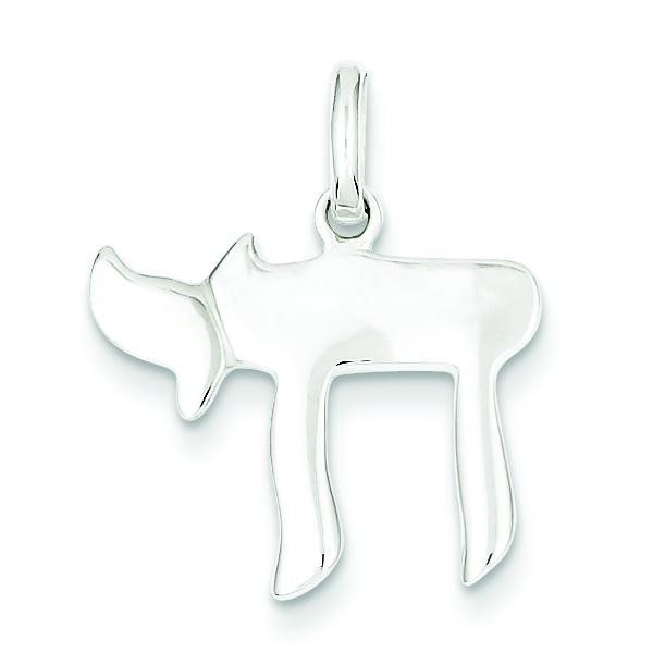 Chai Life Charm in Sterling Silver