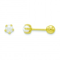 Reversible Cultured Pearl Bead Earrings in 14k Yellow Gold