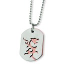 Dragon Dog Tag Necklace in Stainless Steel