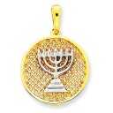 Mesh Menorah Pendant in 14k Yellow Gold