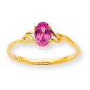 Pink Tourmaline Birthstone Ring