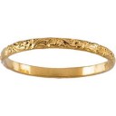 Etched Ring in 14k Yellow Gold