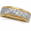 Tapered Design Band (7.00 mm)